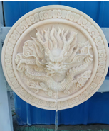 Wall Fountain