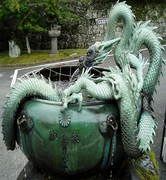 Bronze Dragon Fountain
