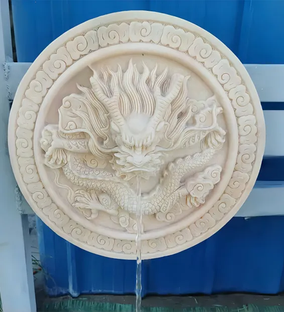 Wall Fountain